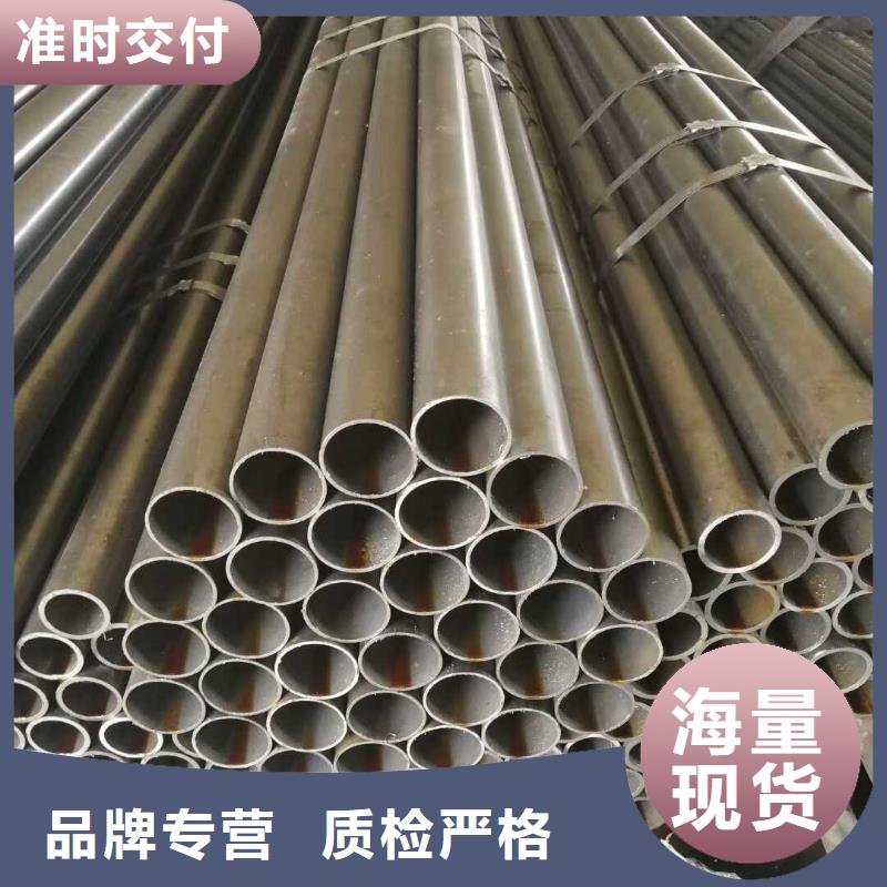 15CrMo合金板现货切割加工厂家