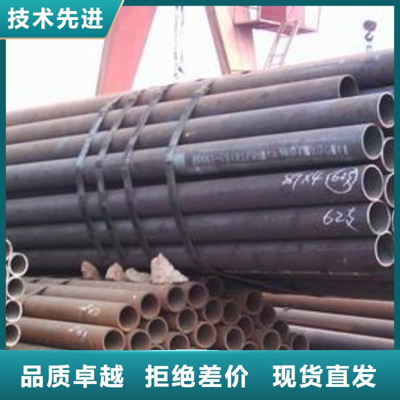 300mm厚42CrMo合金钢板厂家