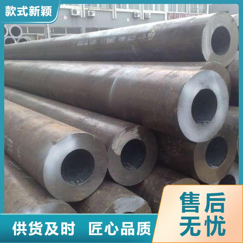 42CrMo钢板价格可切割定制