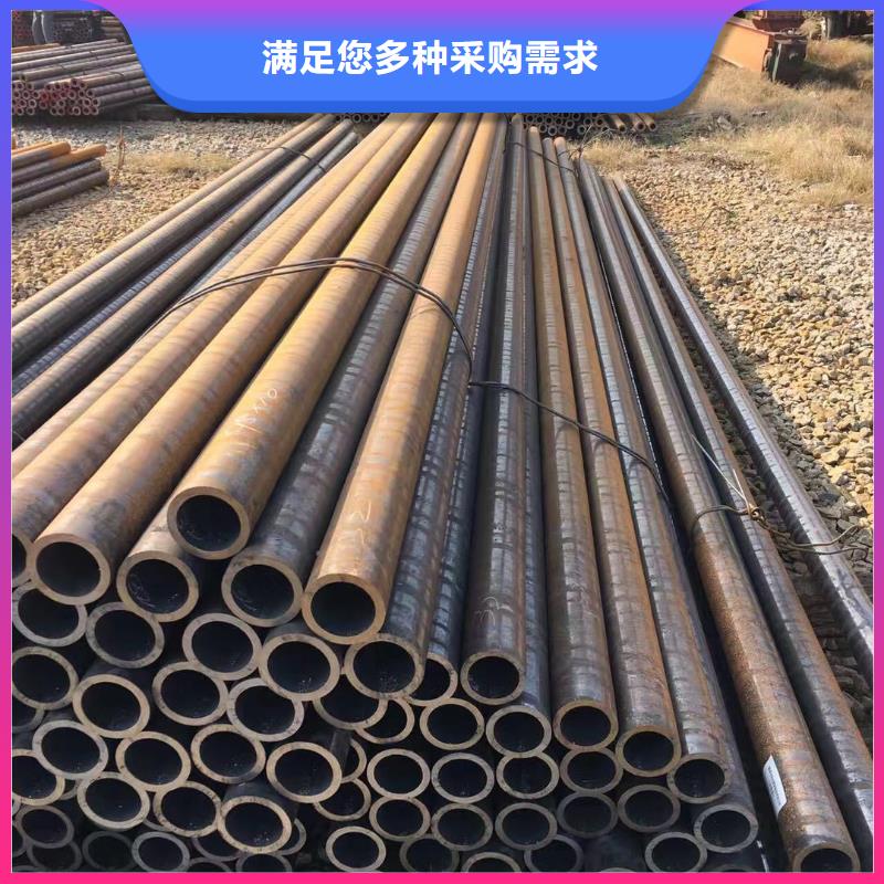 15CrMo合金钢板厂家可按需切割