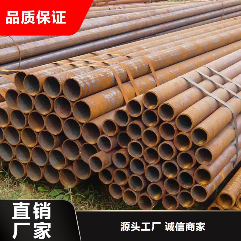 Q460D无缝管