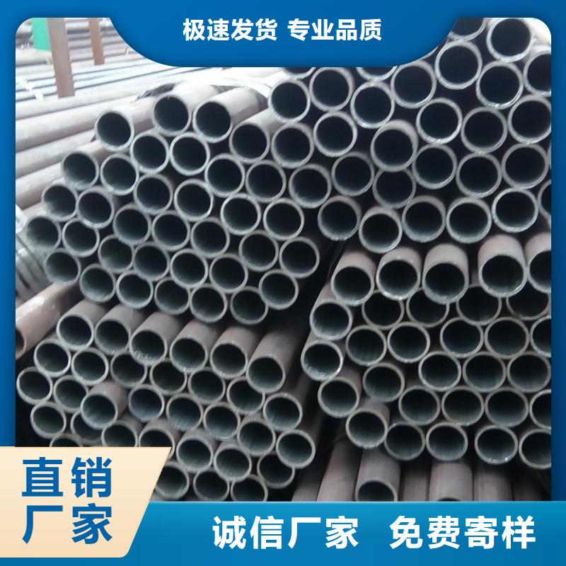 35CrMo钢板现货切割加工厂家
