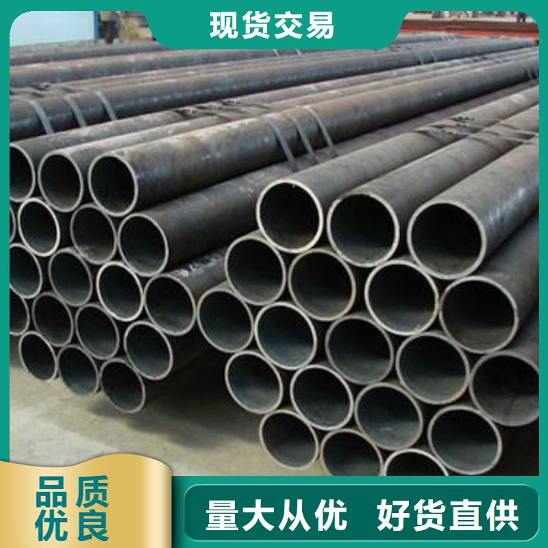 钢管-圆钢加工为品质而生产