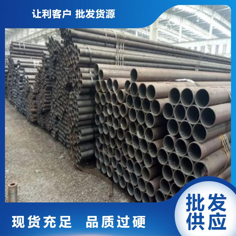 Q345E精轧钢管型号齐全订单