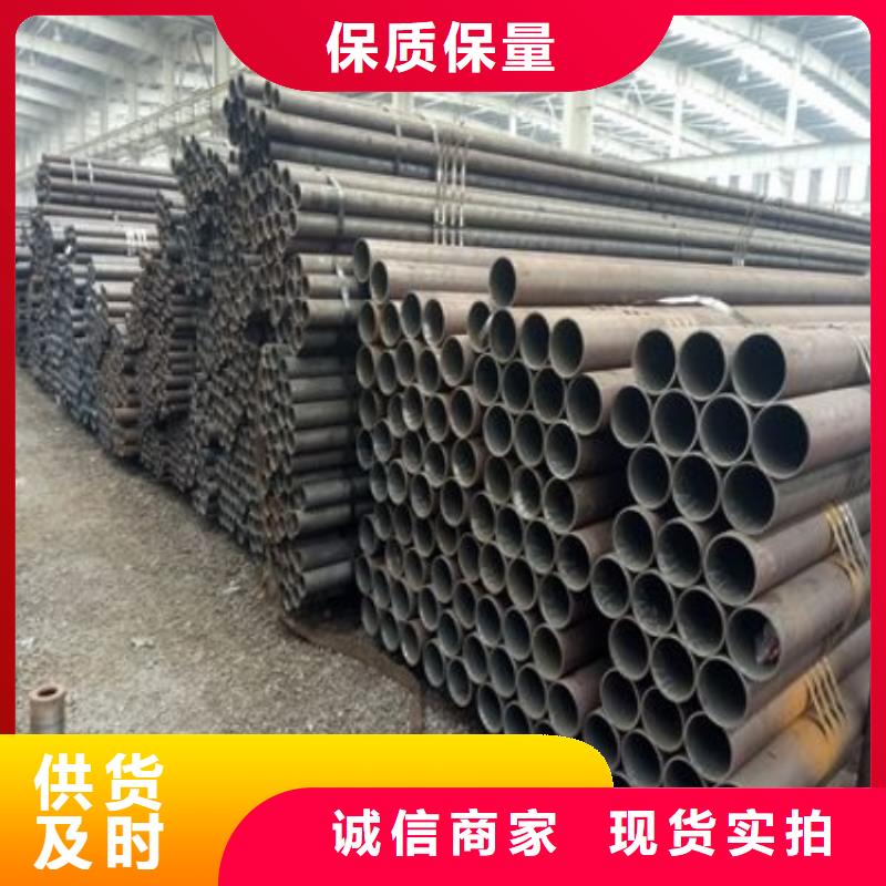 42CrMo热轧钢管按需定制新货