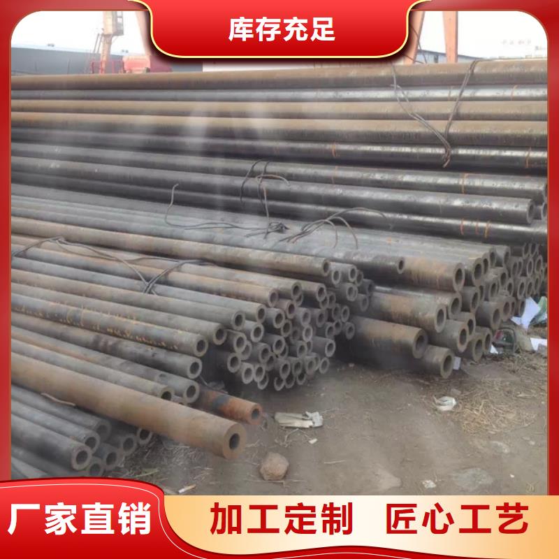 16mn精轧钢管按需定制