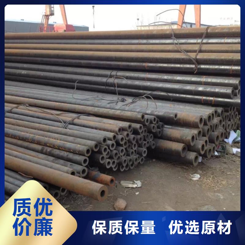 12Cr1MoV钢板现货切割加工厂家