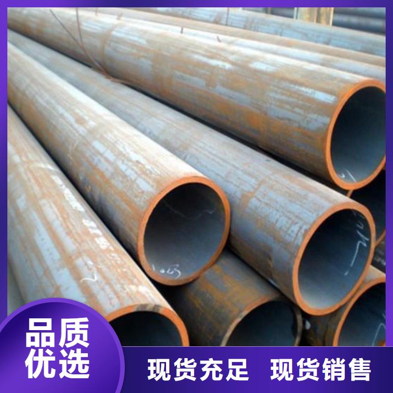 15CrMo合金板厂家可按需切割