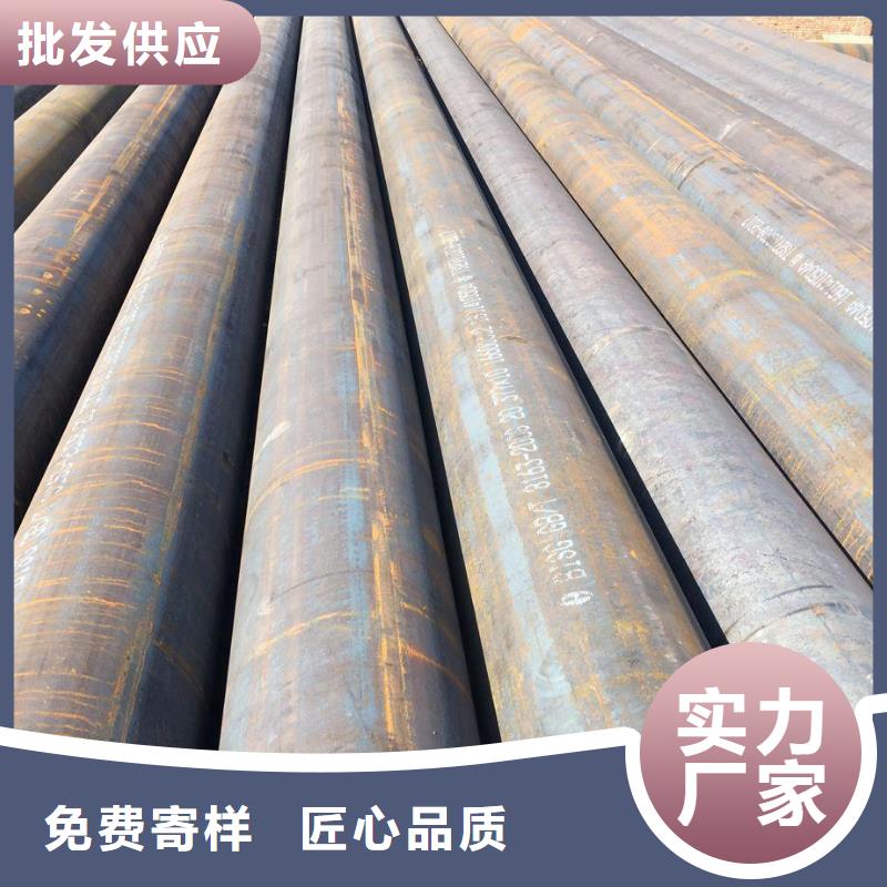 260mm厚42CrMo合金钢板厂家