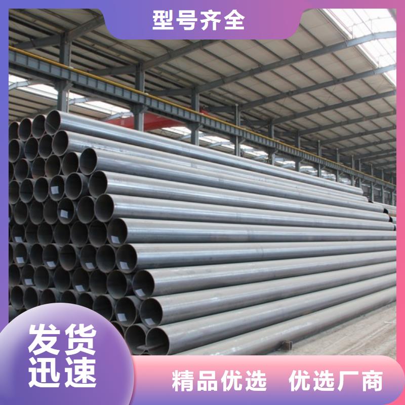 35CrMo钢板现货切割加工厂家