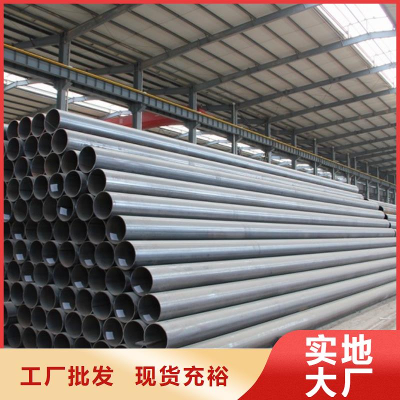 20#特厚壁钢管型号齐全定扎免费