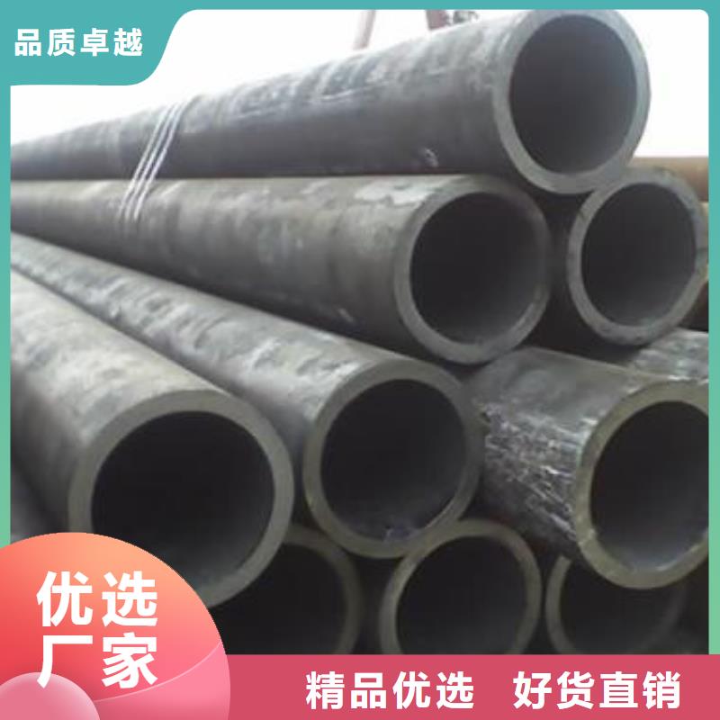 T91大口径无缝管