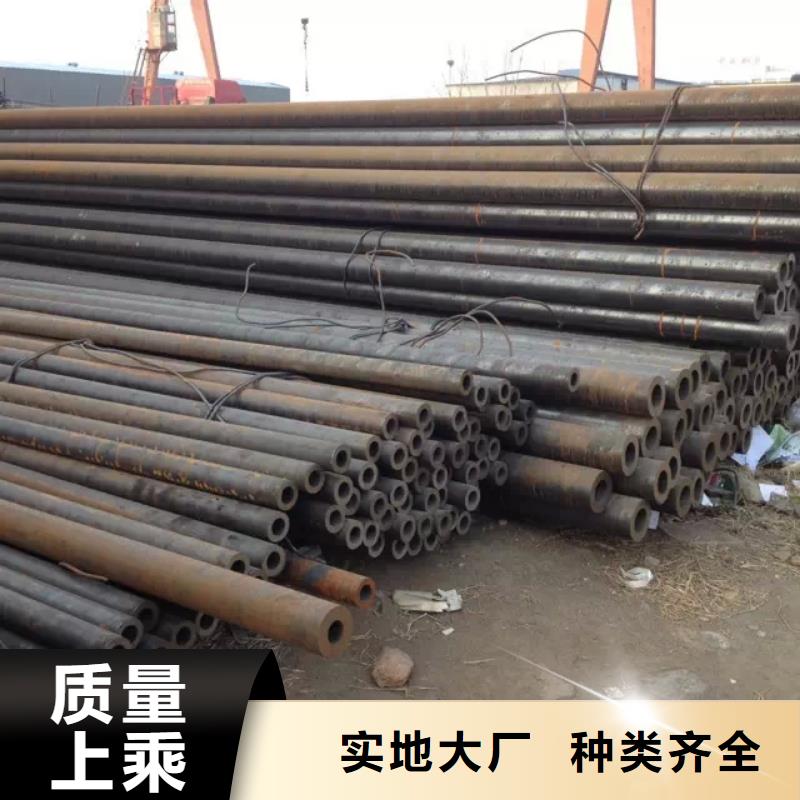 T91冷拔钢管