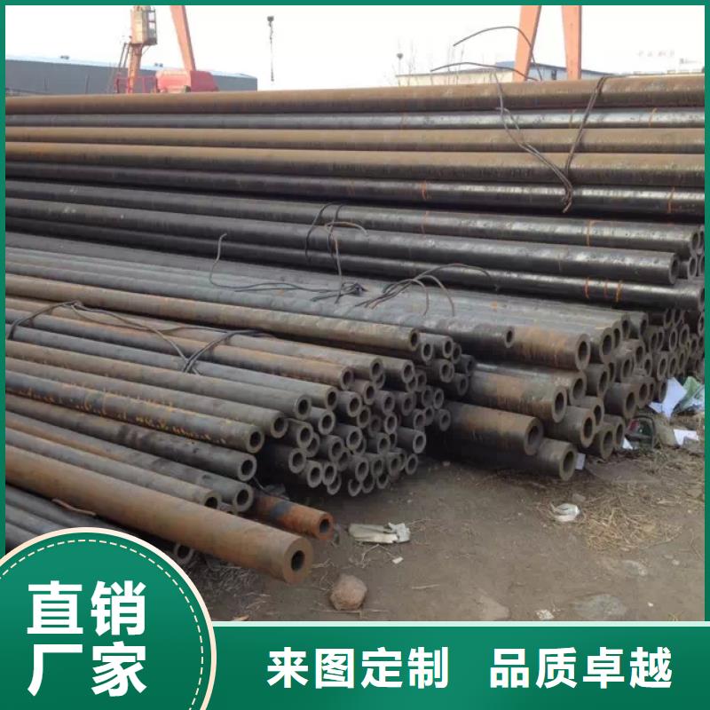 自治区100mm厚42CrMo合金钢板厂家