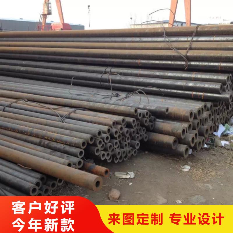 P91大口径无缝管