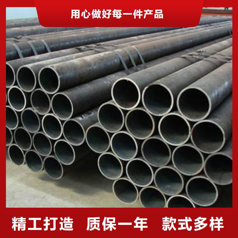 30CrMo特厚壁钢管货源充足