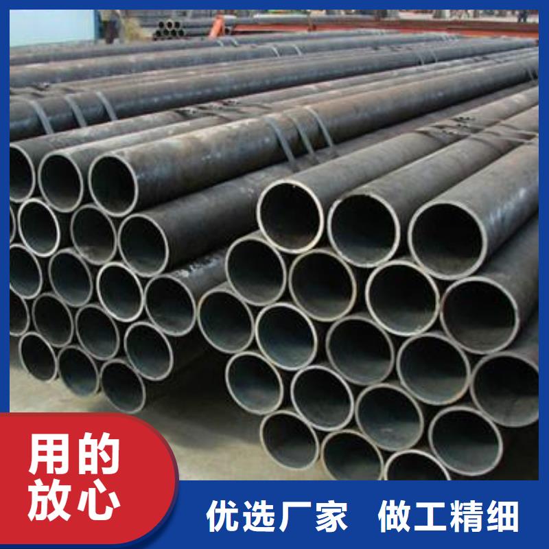 16mn无缝钢管批发价格