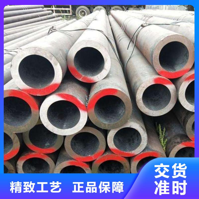 110mm厚42CrMo合金钢板厂家