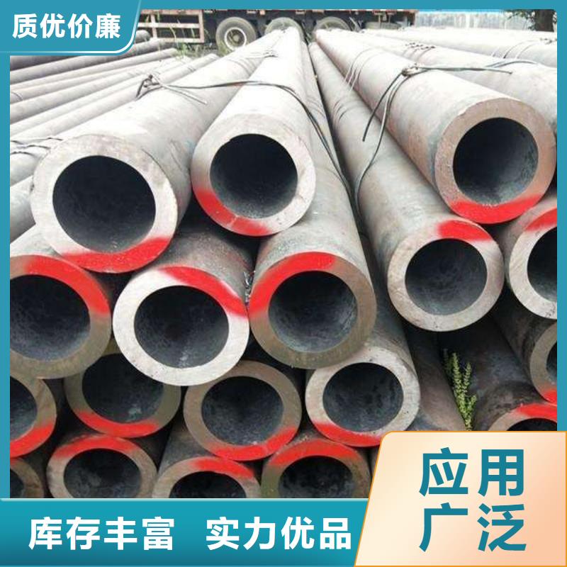15CrMo合金板实力厂家可整板可按需切割