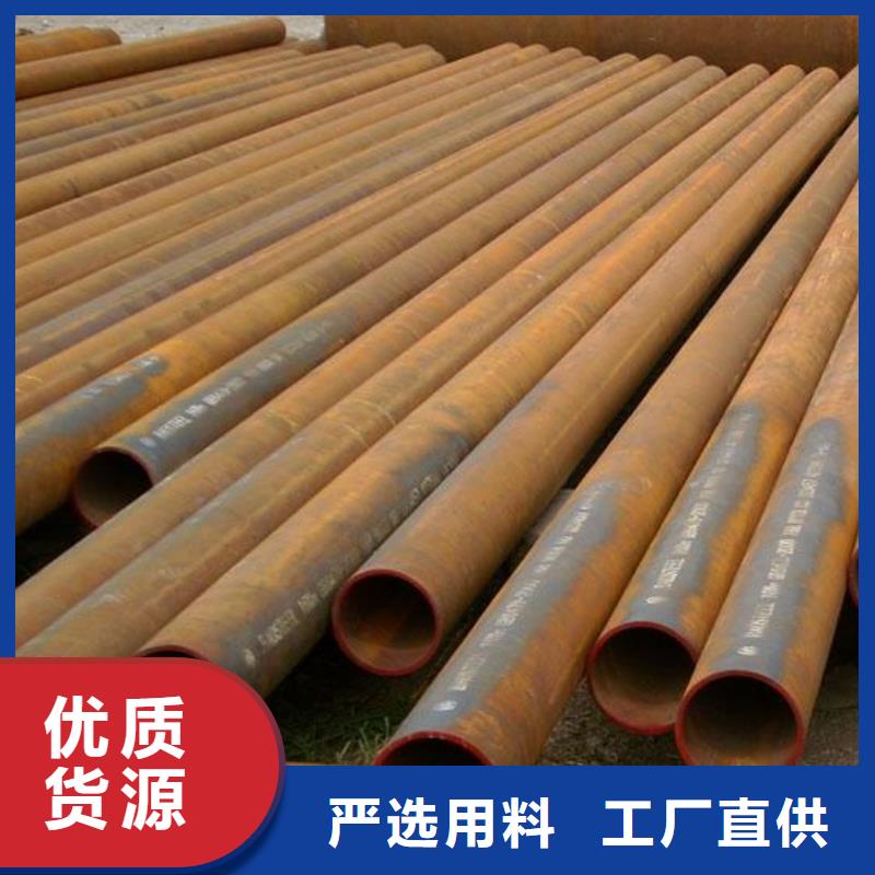 40Mn冷拔钢管货源