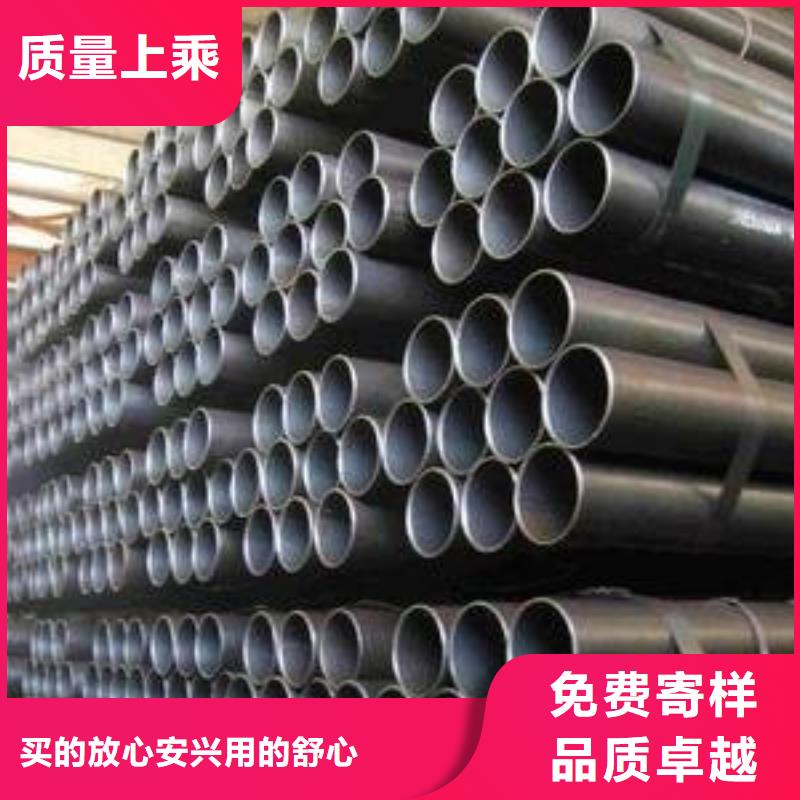 Q420C钢管