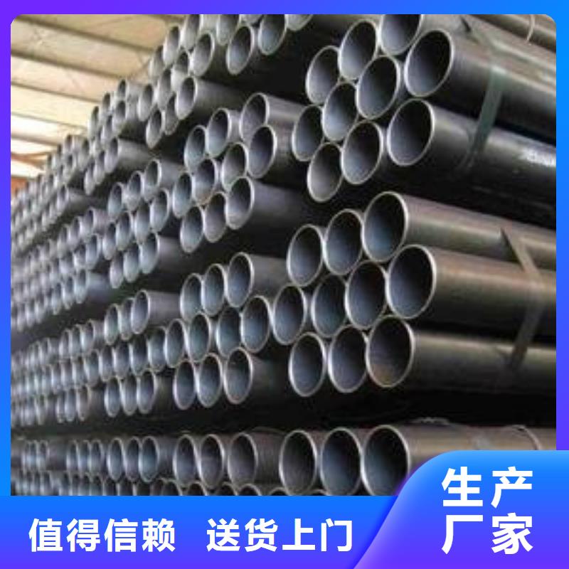 220mm厚42CrMo合金钢板厂家