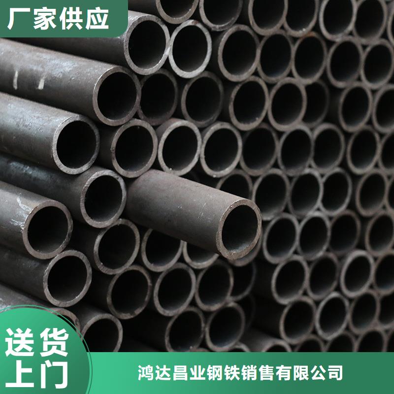 210mm厚40Cr合金钢板厂家