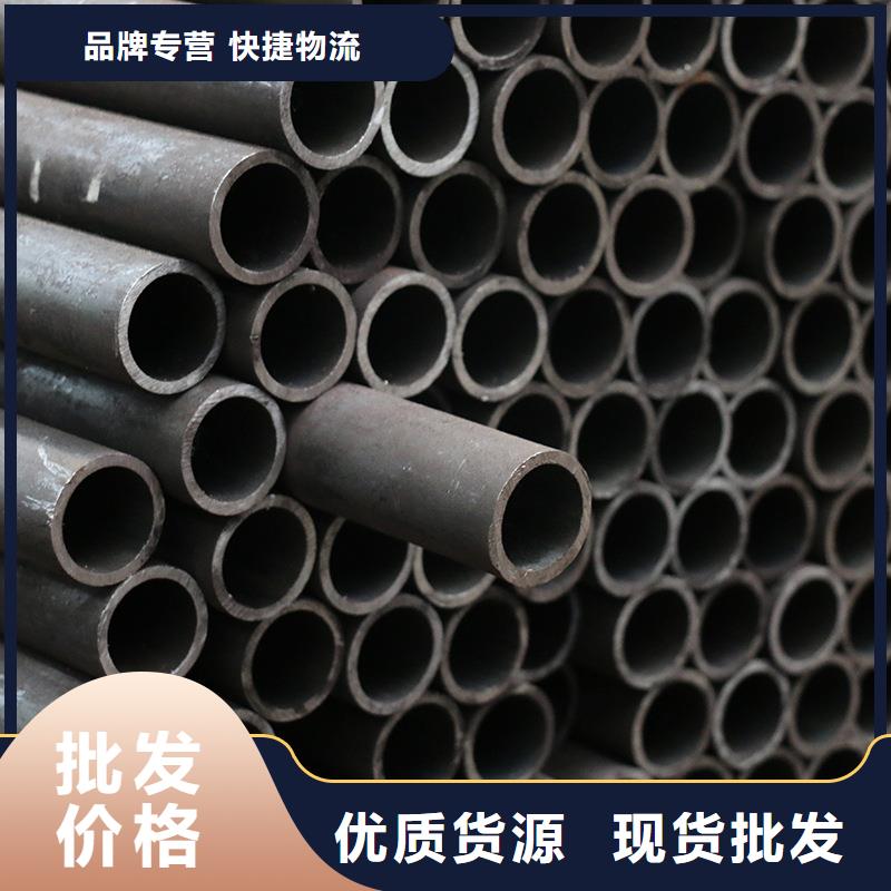 40Cr热轧钢管