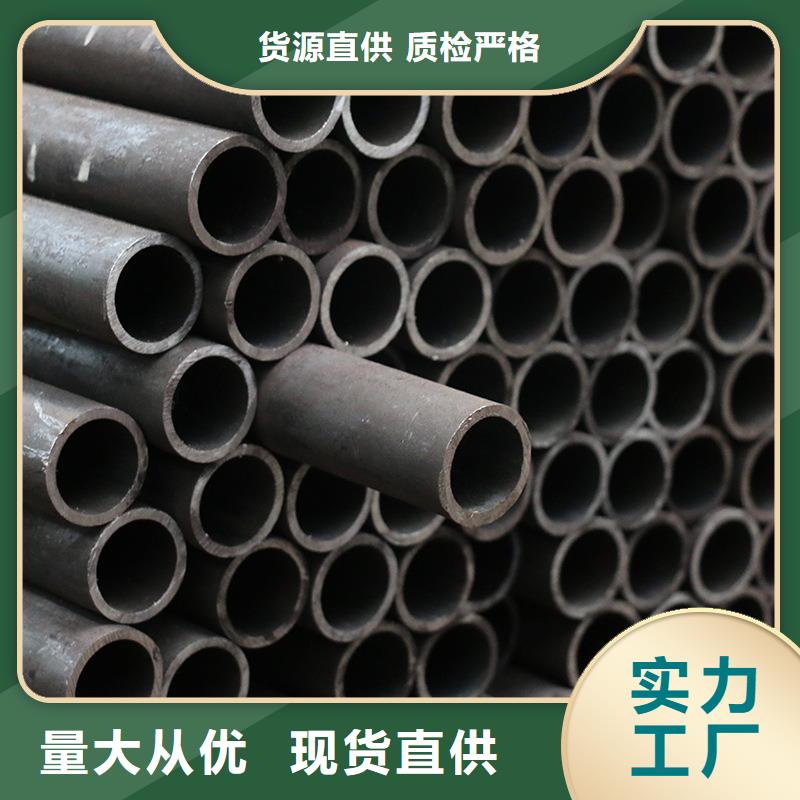 Q345B冷拔钢管报价品种