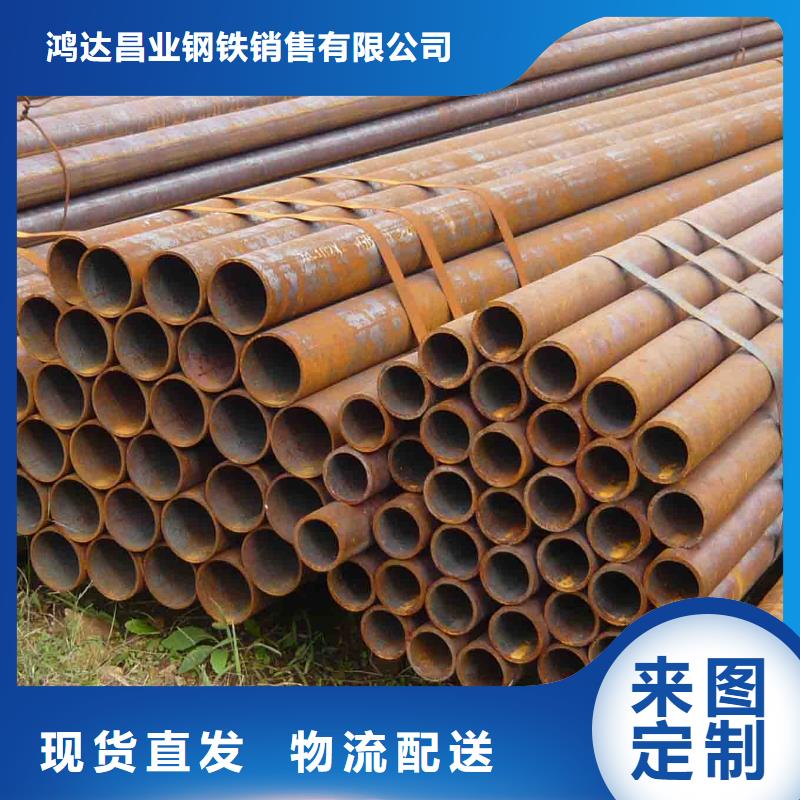 35CrMo钢板厂家可切割定制