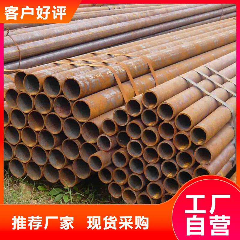 Q460D无缝管质保一年工艺免费