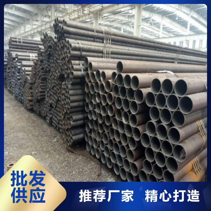 35mm厚40Cr合金钢板厂家