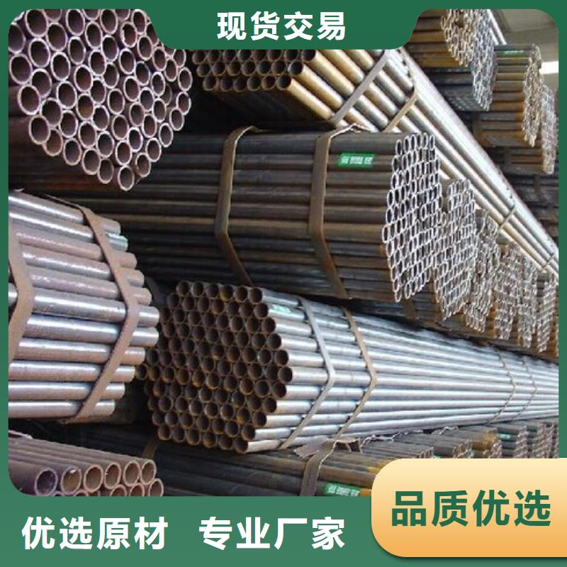 Q345C大口径无缝管