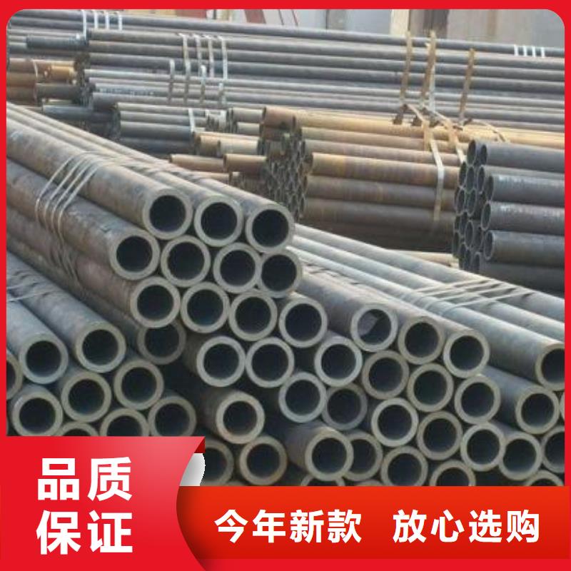 16mn无缝钢管批发价格