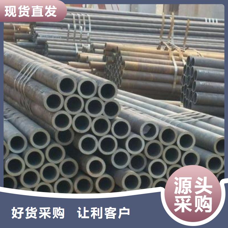 钢管厚钢板厂家直销售后完善