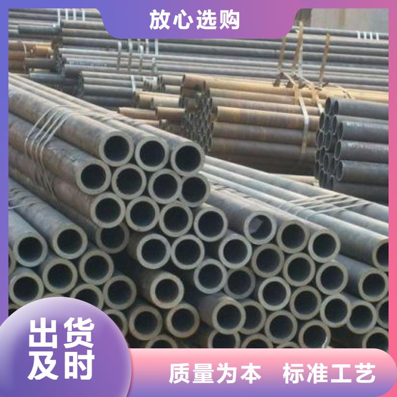 270mm厚35CrMo合金钢板厂家