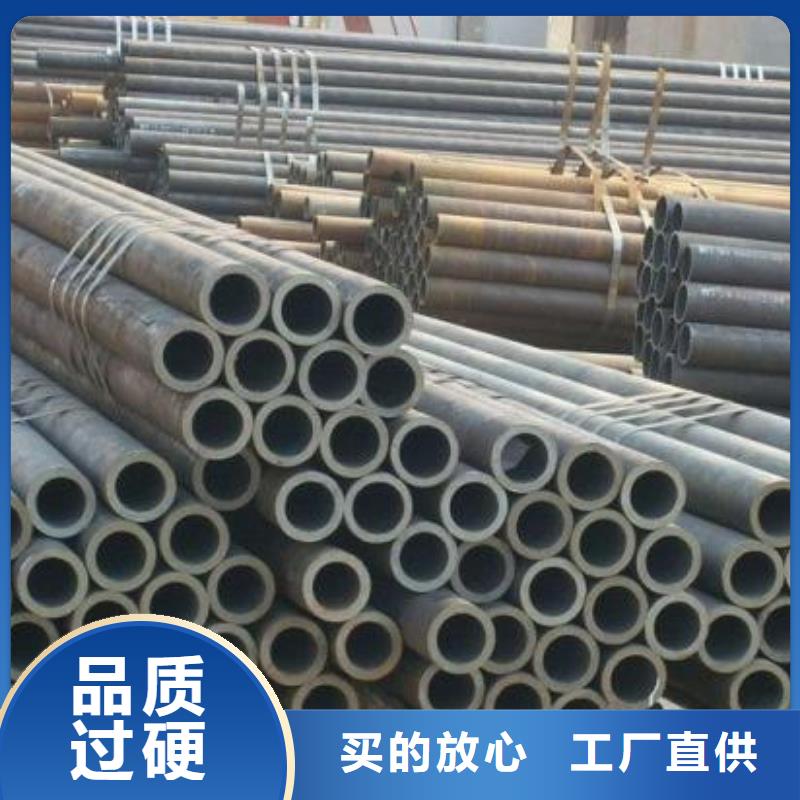 35CrMo钢管施工队伍