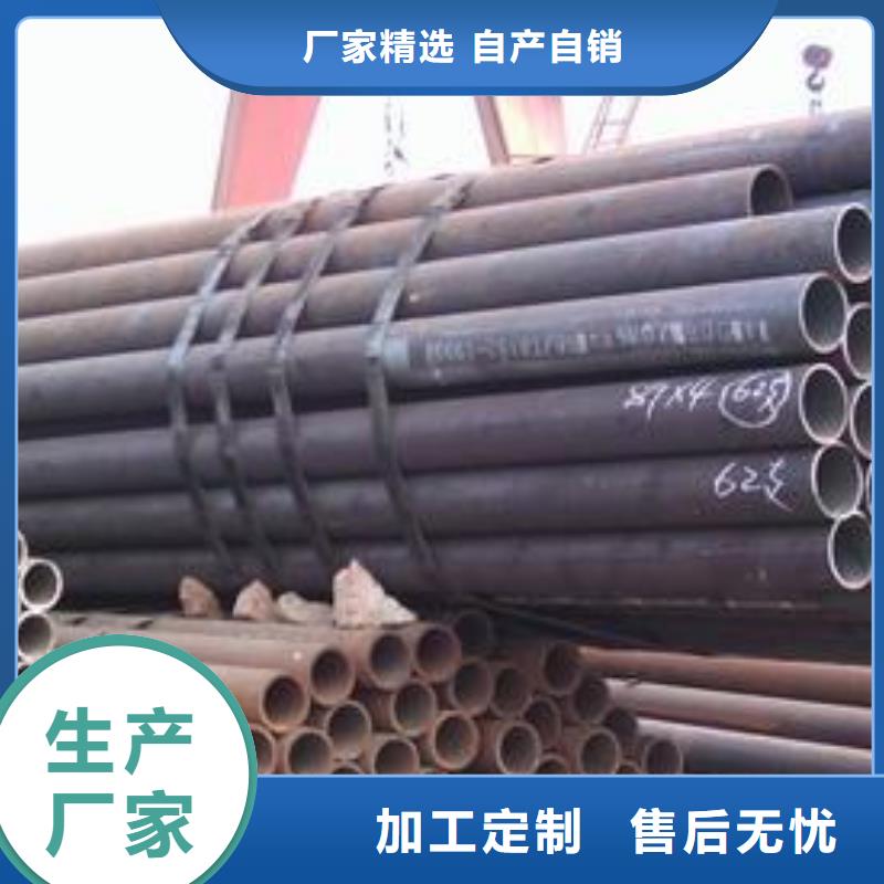 GCr15合金管量大从优品种