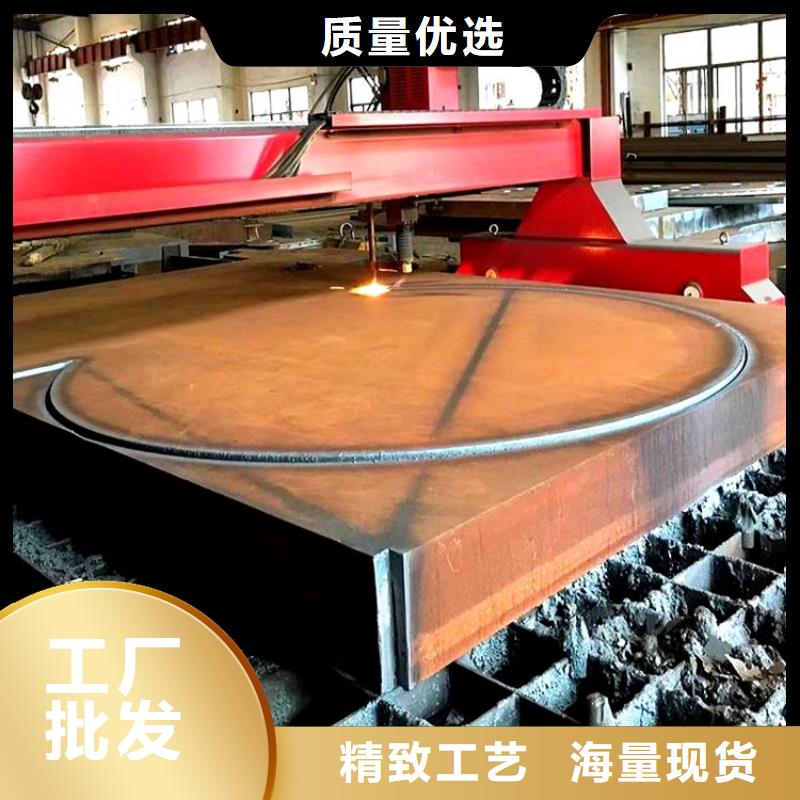 【钢管】耐磨板支持拿样