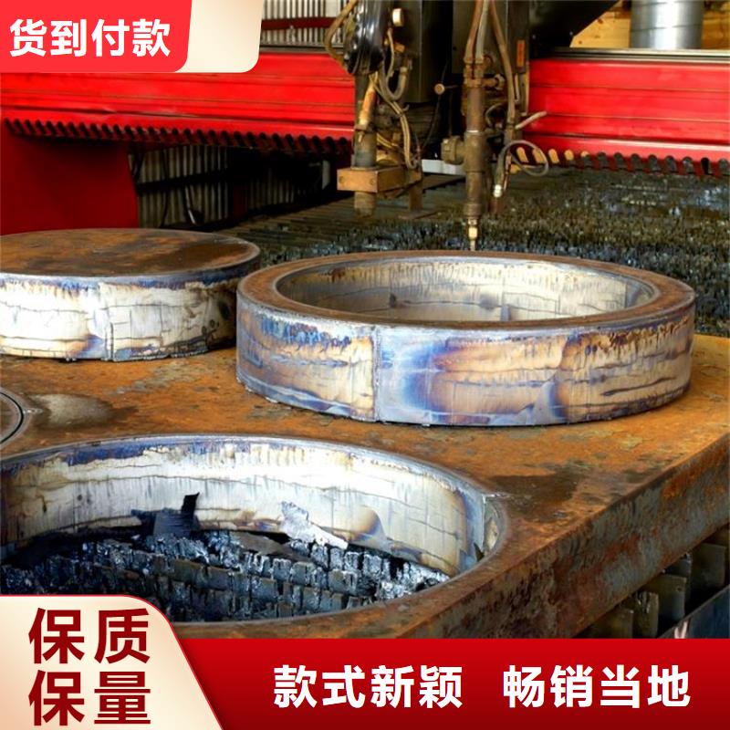 钢管【中厚板切割】放心选购