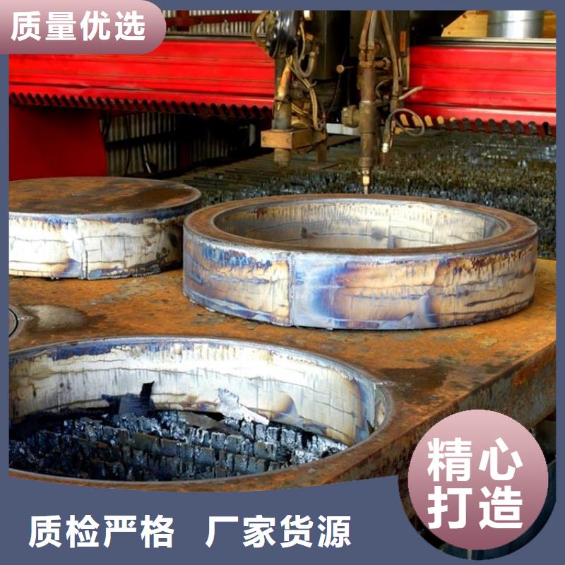 20G精轧钢管