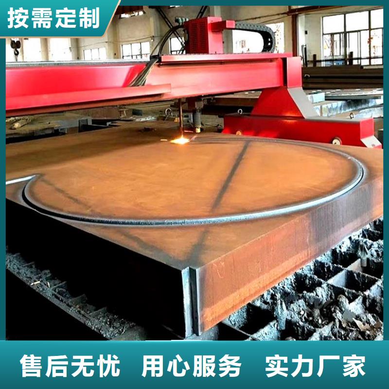 钢管【耐磨板】种类多质量好