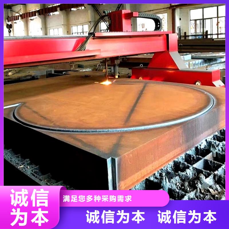 20G精轧钢管