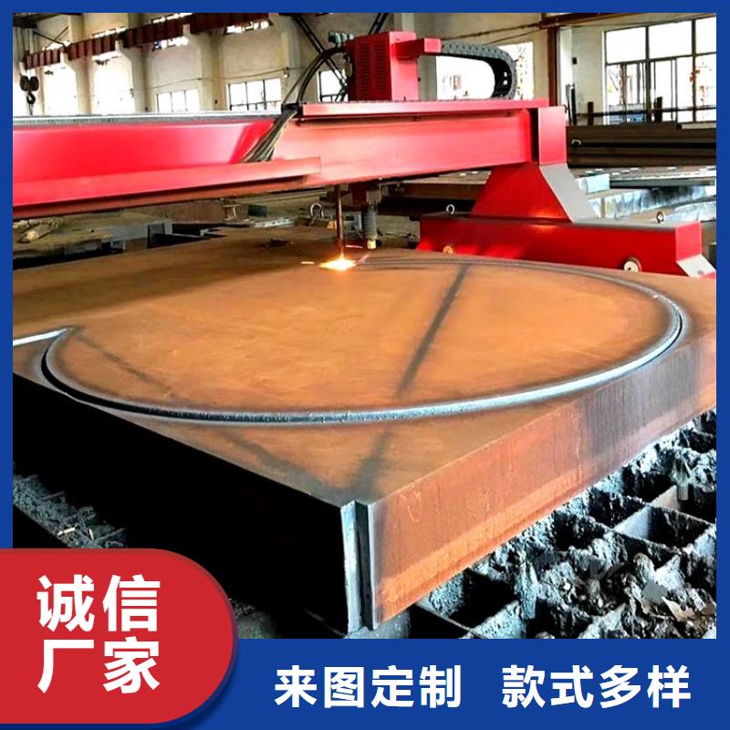 12Cr1MoVG无缝钢管