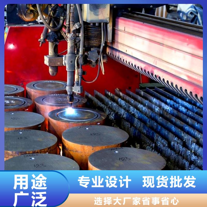 45Mn大口径无缝管靠谱厂家冷轧免费