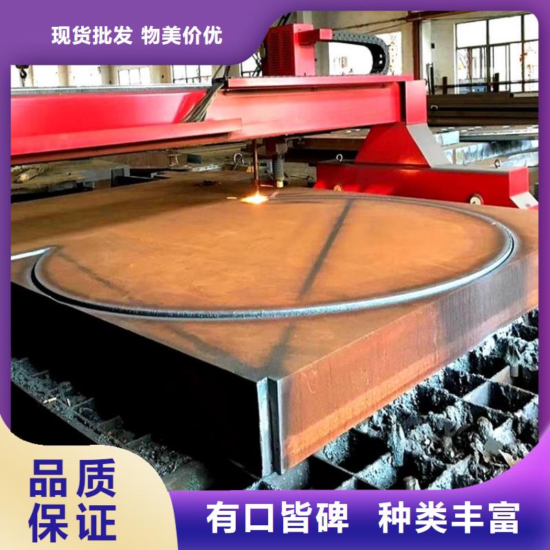 40Cr钢管