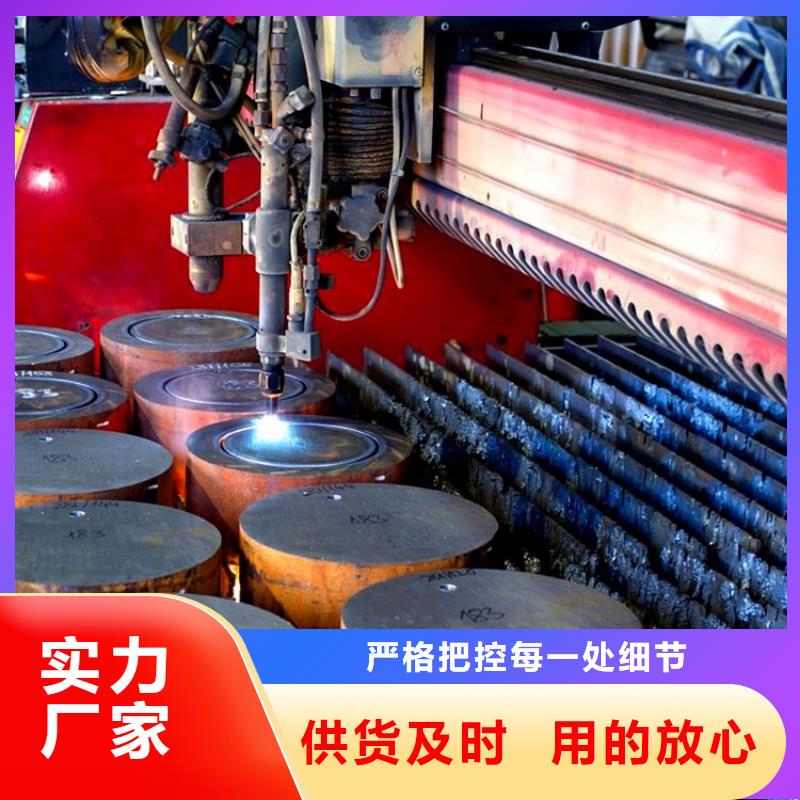 30CrMo特厚壁钢管货源充足