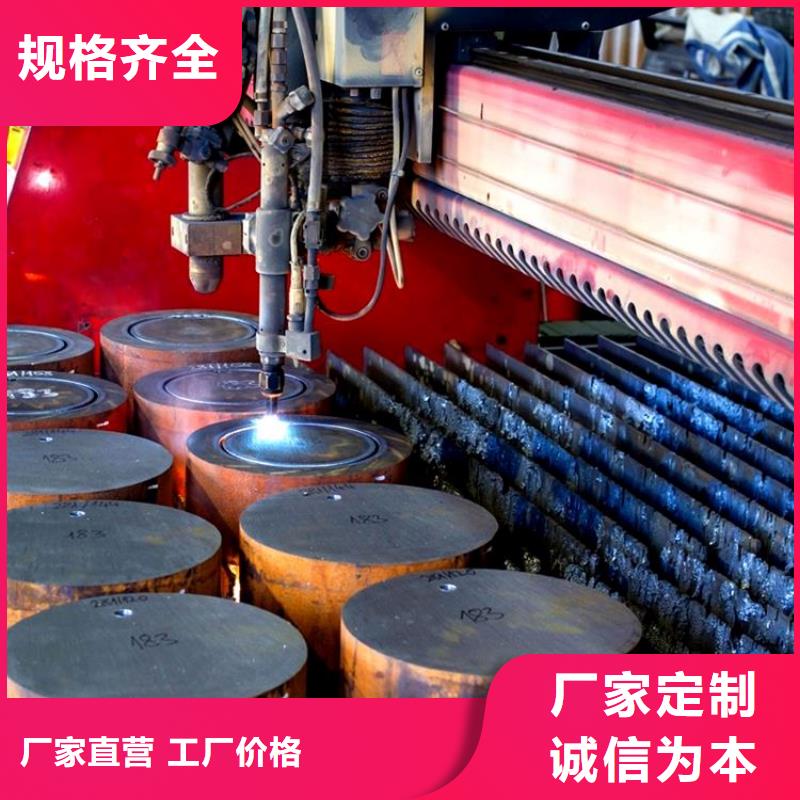 钢管耐磨板支持定制贴心售后