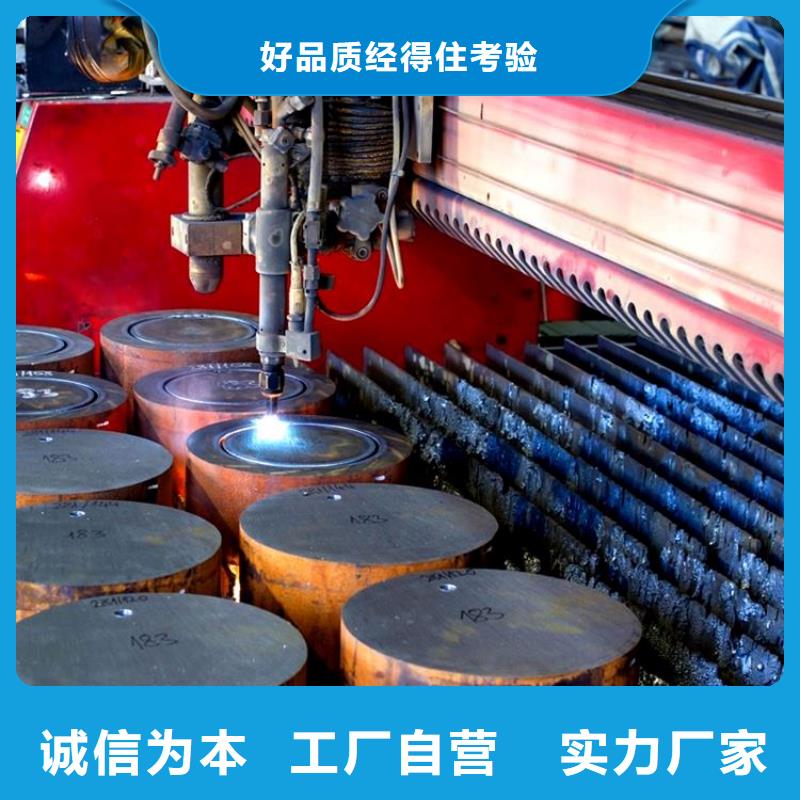 12Cr1MoVG特厚壁钢管值得信赖