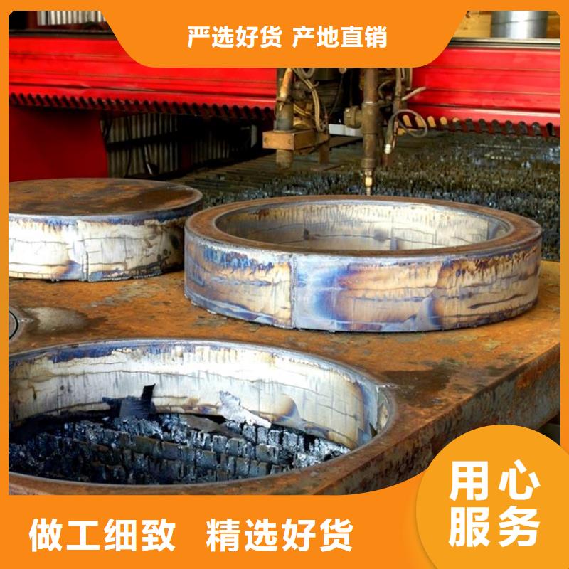 20Cr精轧钢管